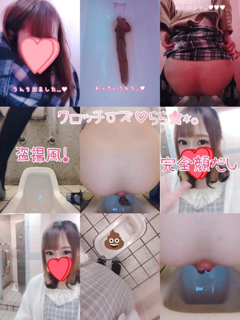 出品者名-写真